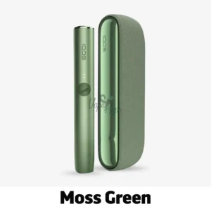 ILUMA Kit Moss Green now available in UAE