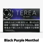 IQOS Terea Black Purple Menthol Japan