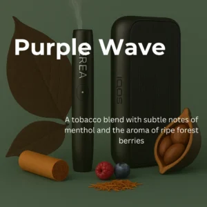 IQOS Terea Purple Wave Kazakhstan now available in UAE