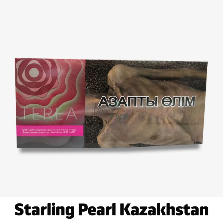 IQOS Terea Starling Pearl Kazakhstan now available in UAE