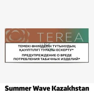 IQOS Terea Summer Wave Kazakhstan now available in UAE