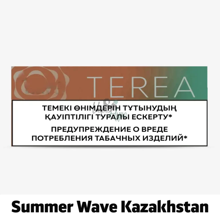 IQOS Terea Summer Wave Kazakhstan now available in UAE