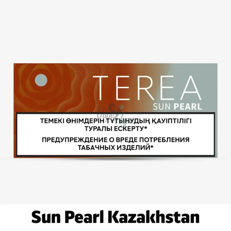 IQOS Terea Sun Pearl Kazakhstan now available in UAE