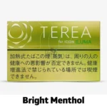 IQOS Terea Bright Menthol Japan
