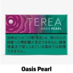 IQOS Terea Oasis Pearl Japan