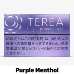 IQOS TEREA Purple Menthol Japan