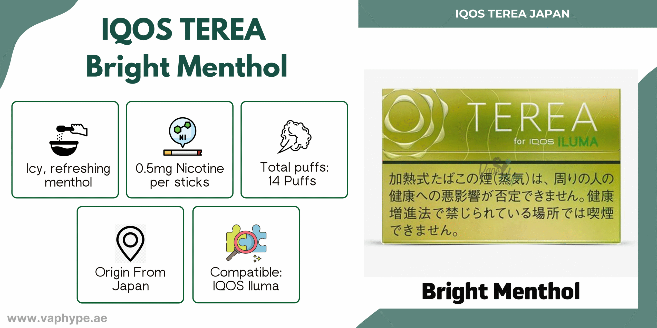 Terea Bright Menthol Japan