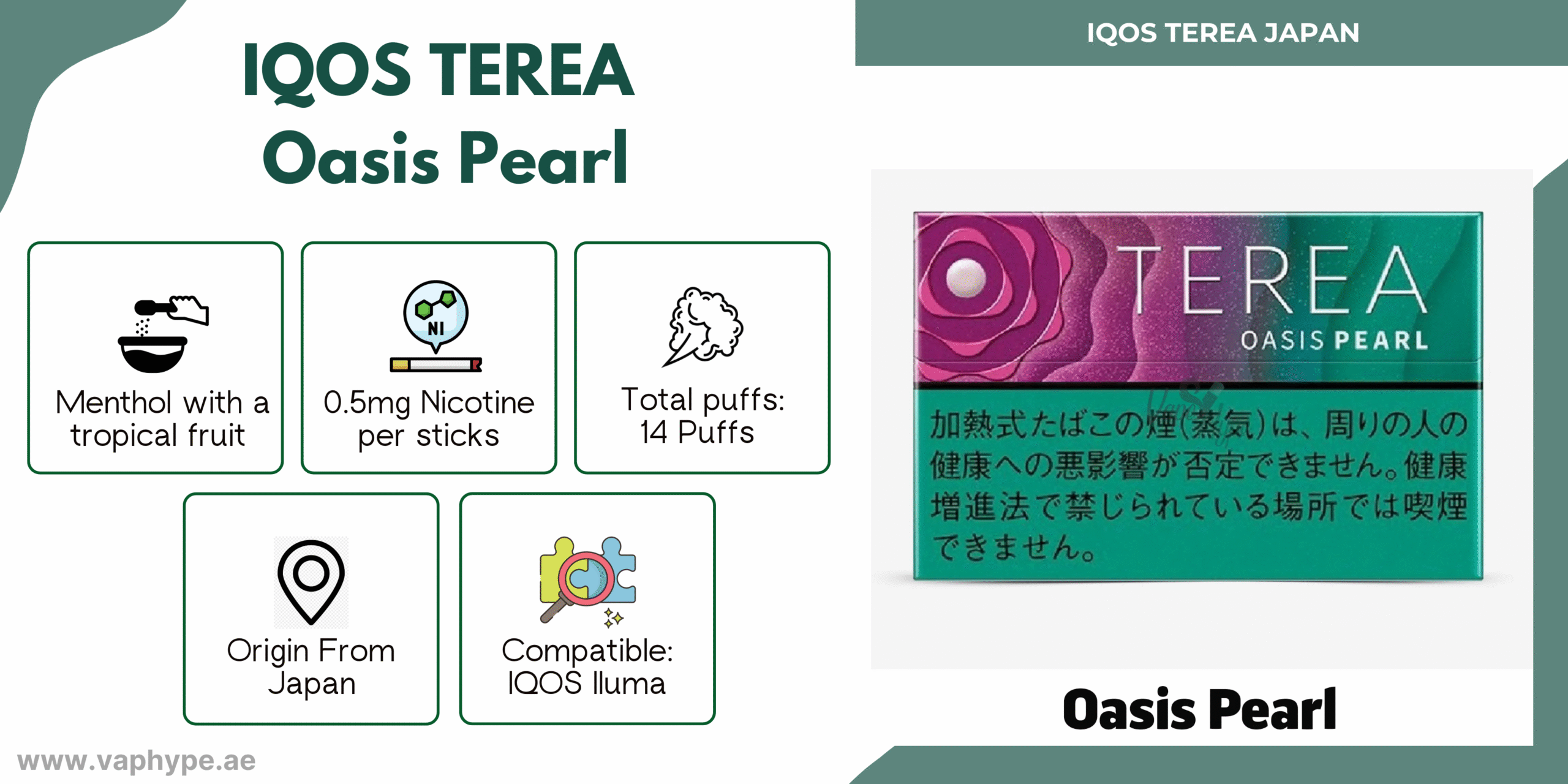 Terea Oasis Pearl Japan