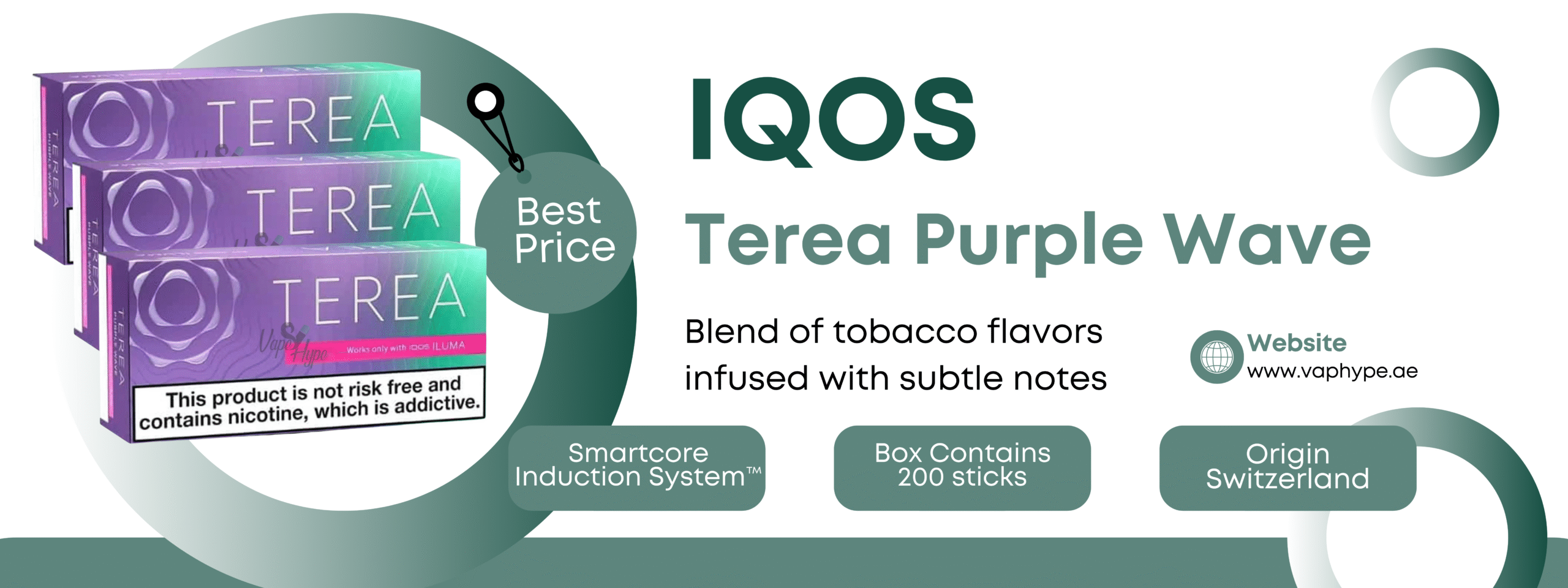 Terea Purple Wave Swiss