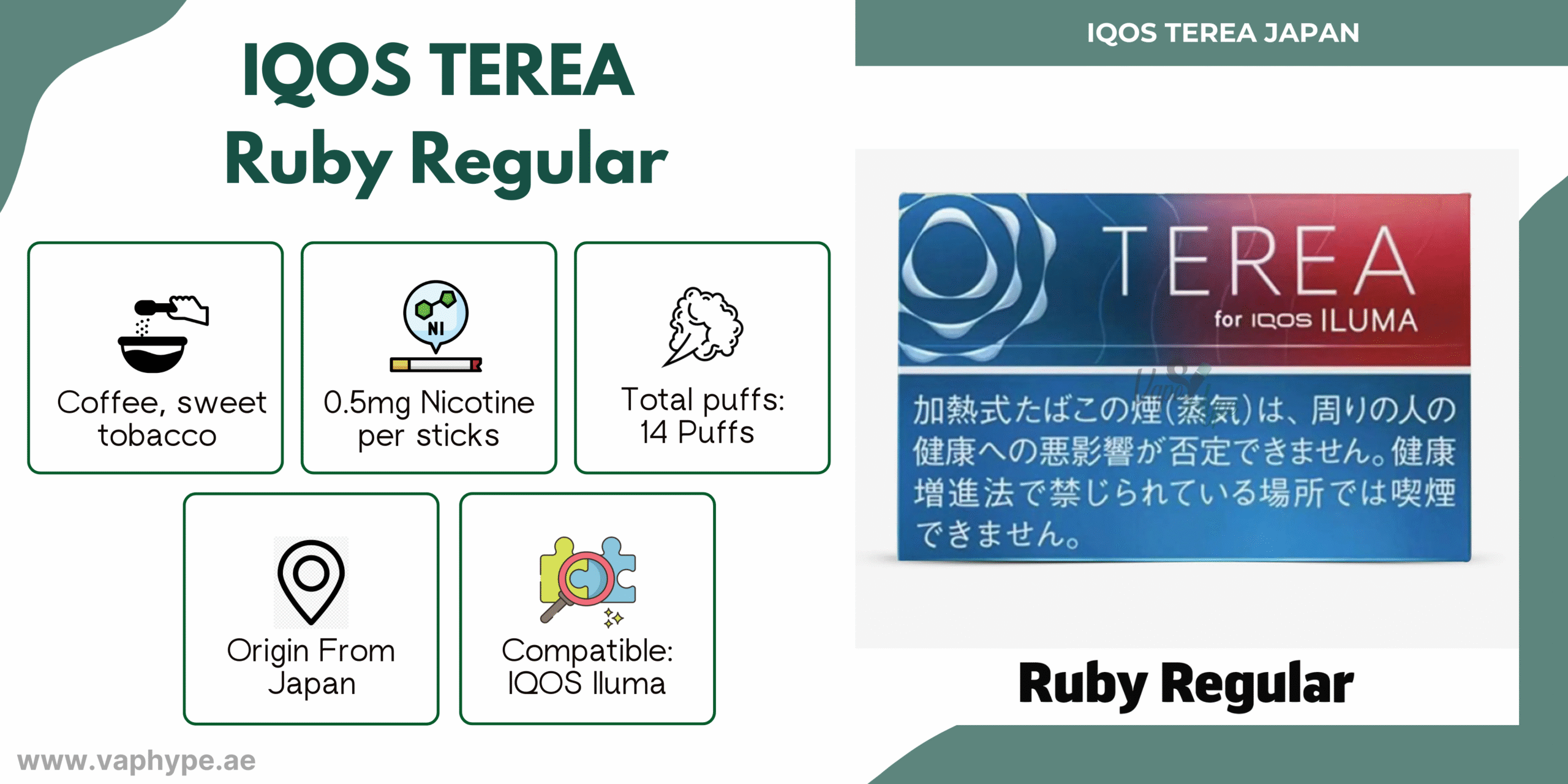 Terea Ruby Regular