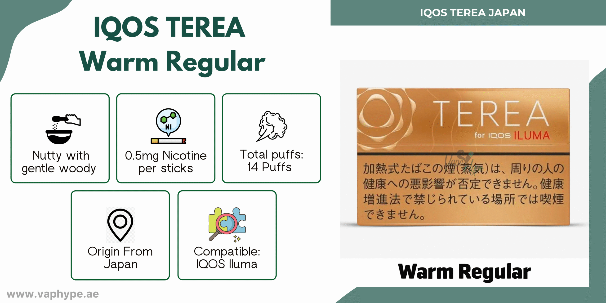 Terea Warm Regular