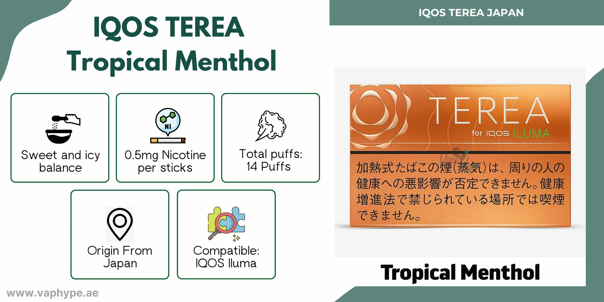Tropical Menthol Japan