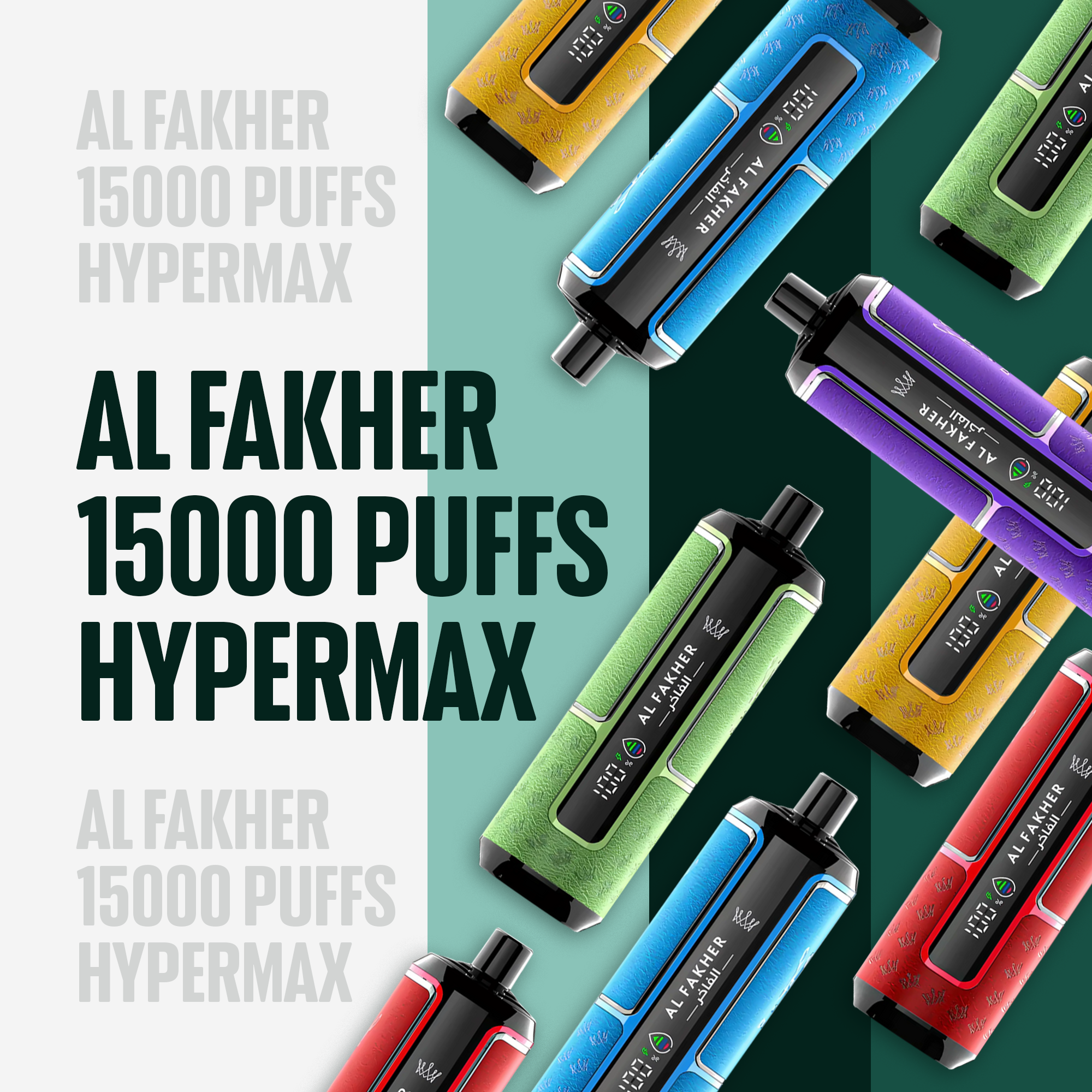 Al Fakher 15000 Puffs Hypermax now available in abu dhabi online