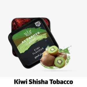 Buy Al Fakher Kiwi Shisha Tobacco in dubai