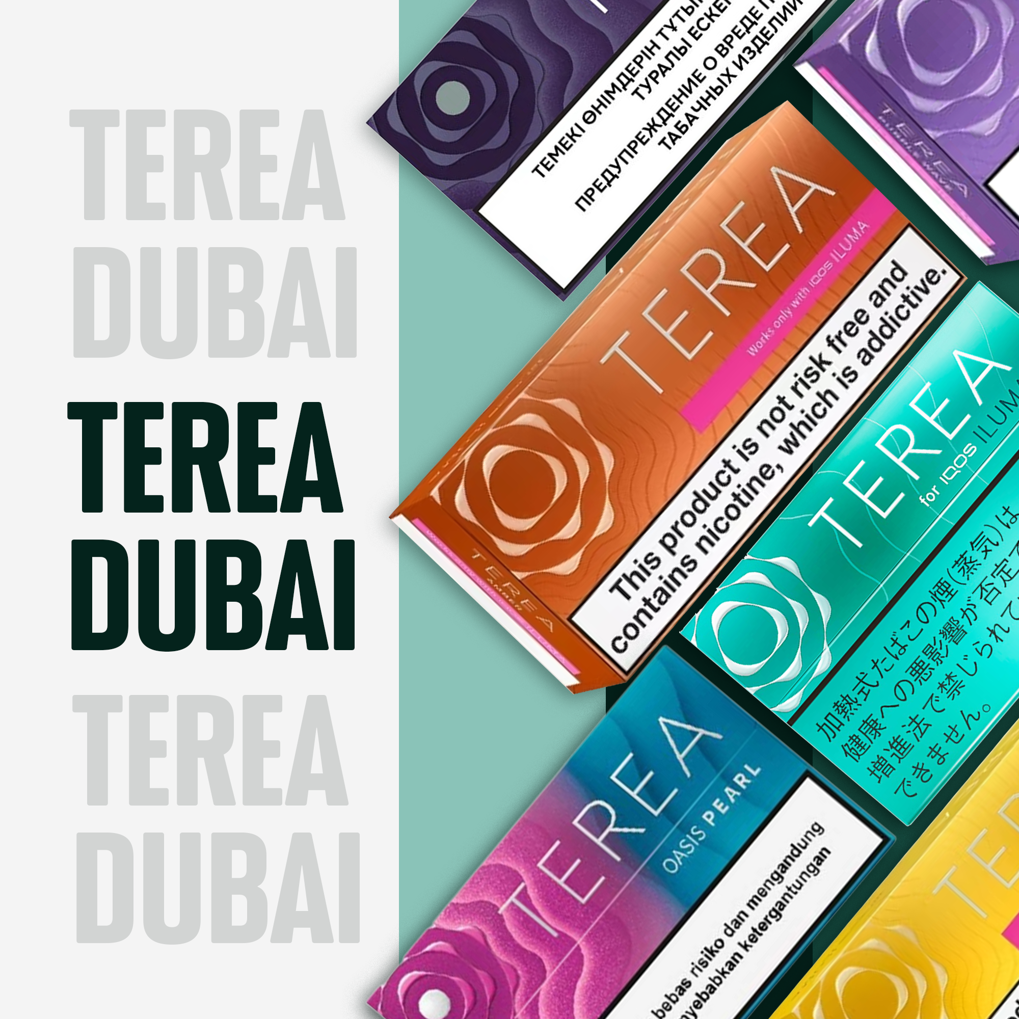 TEREA Dubai