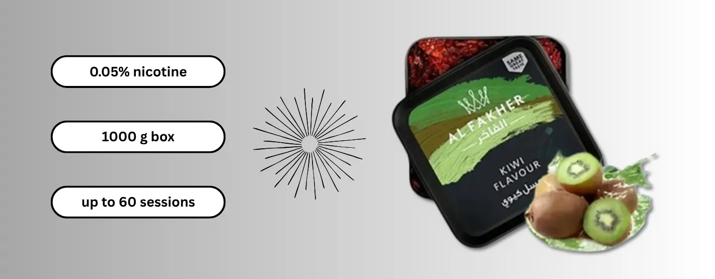 Features of Al Fakher Kiwi Shisha Tobacco in uae