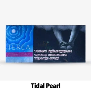 TEREA Tidal Pearl Uzbekistan for iqos iluma