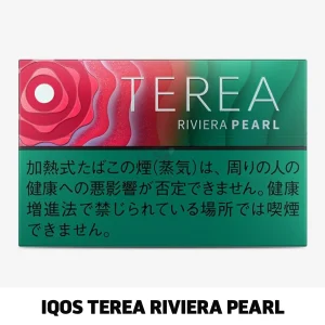 IQOS TEREA Riviera Pearl Japan tobacco sticks pack with capsule flavor in Dubai