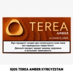 IQOS Iluma Terea Amber Kyrgyzstan