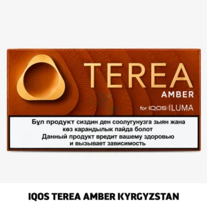 IQOS Iluma Terea Amber Kyrgyzstan