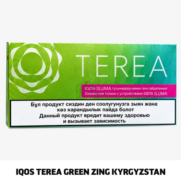 IQOS TEREA Green Zing Kyrgyzstan