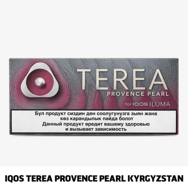 IQOS TEREA Provence Pearl Kyrgyzstan