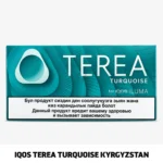IQOS TEREA Turquoise Kyrgyzstan